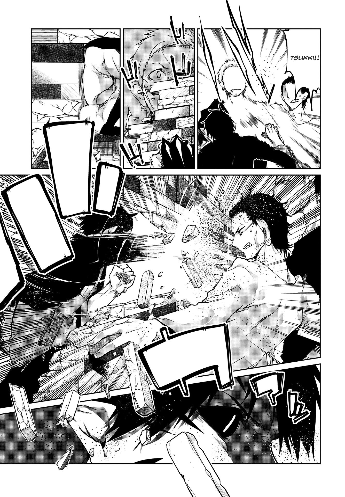 Page 26 of Chapter 42