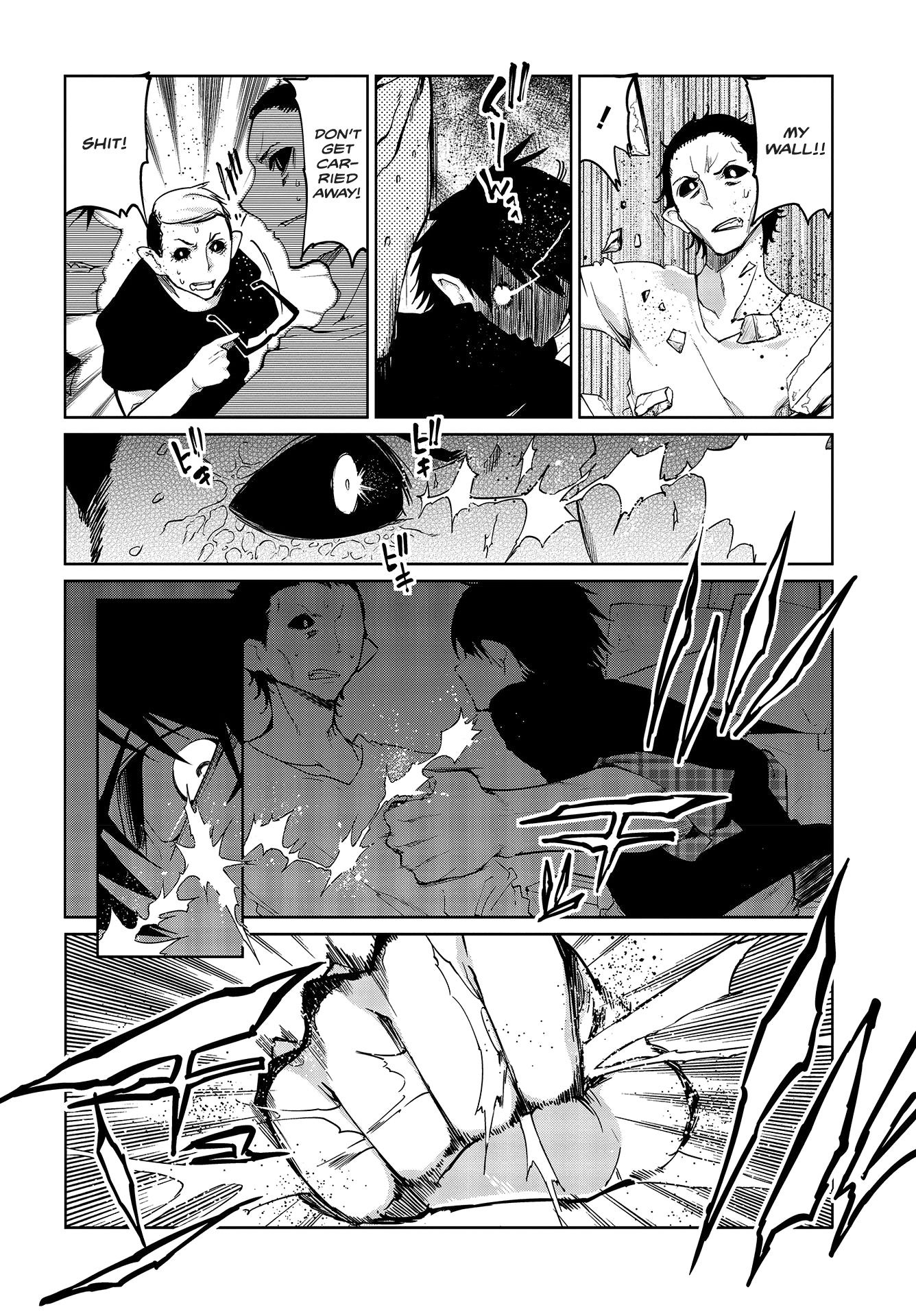 Page 27 of Chapter 42