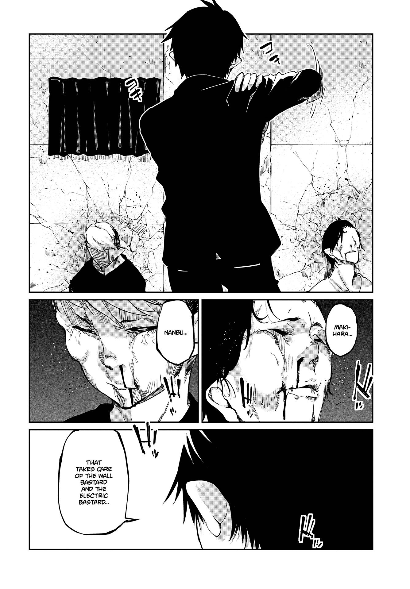 Page 5 of Chapter 43