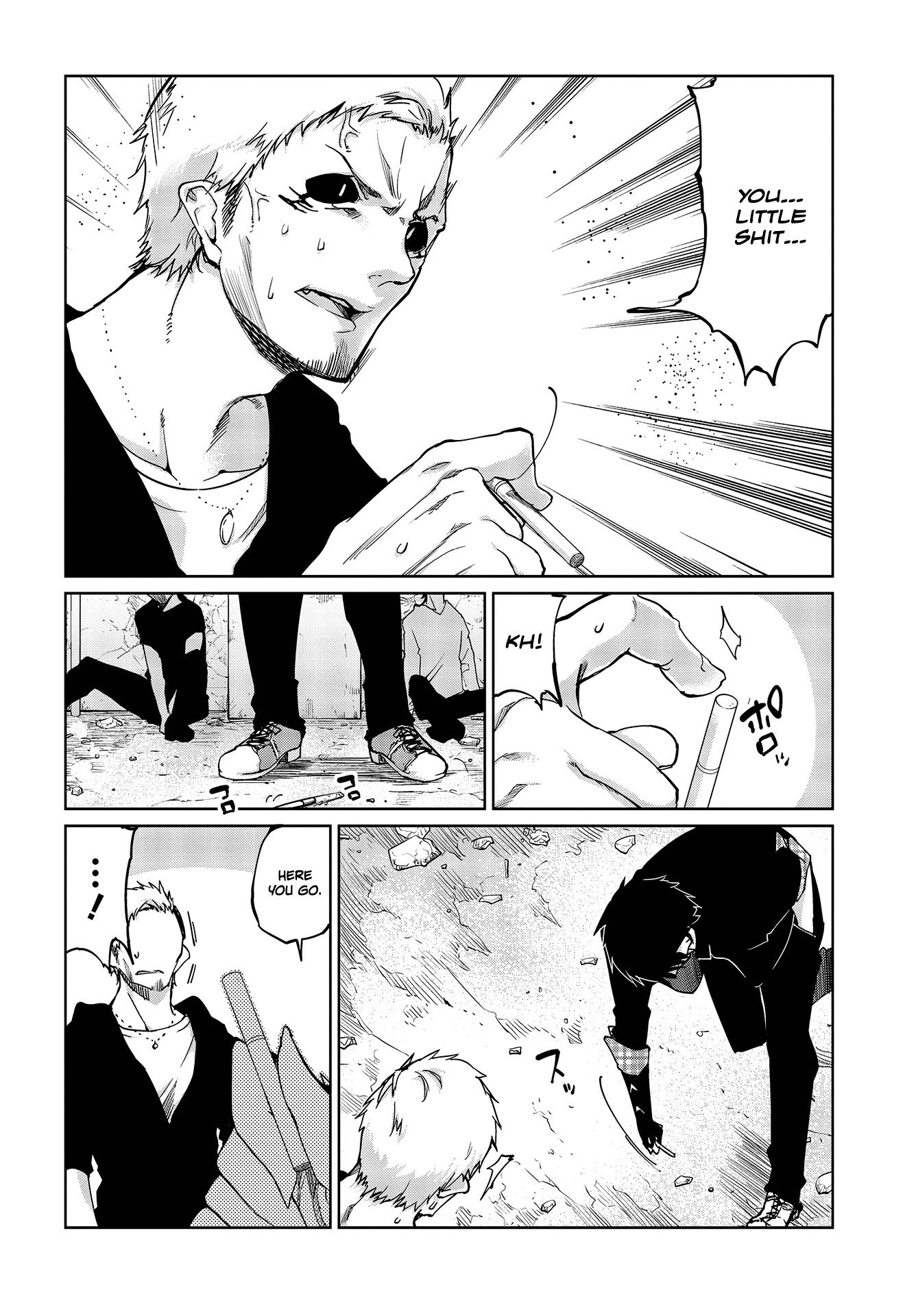 Page 7 of Chapter 43