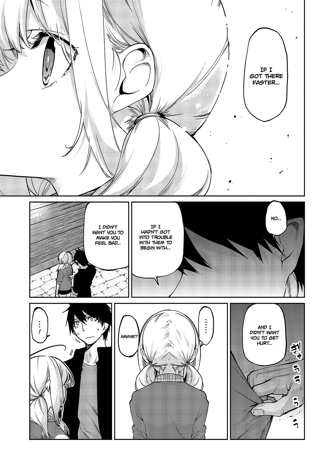 Page 25 of Chapter 43