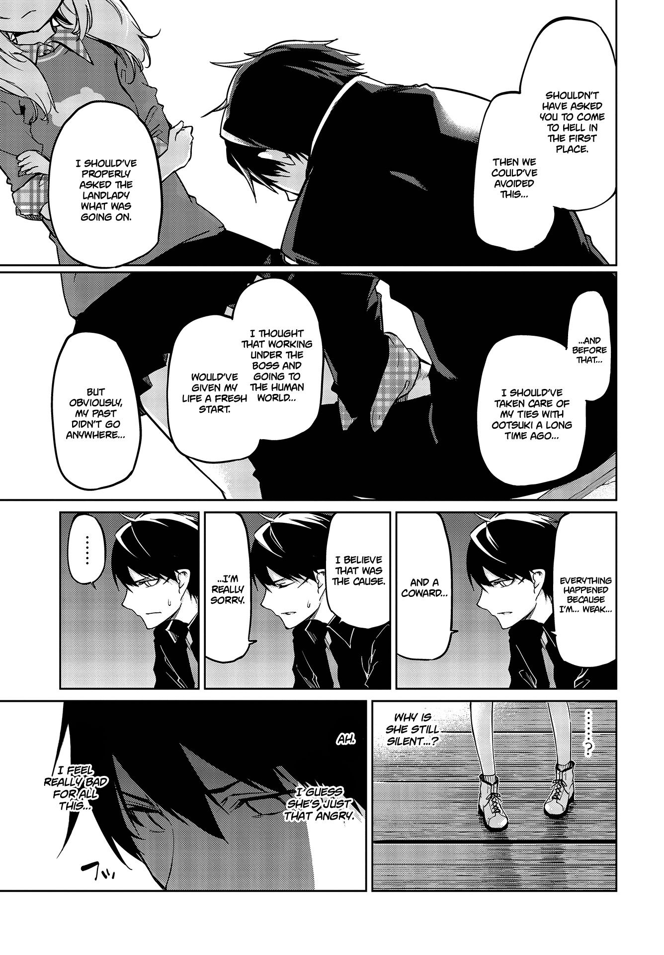 Page 27 of Chapter 43