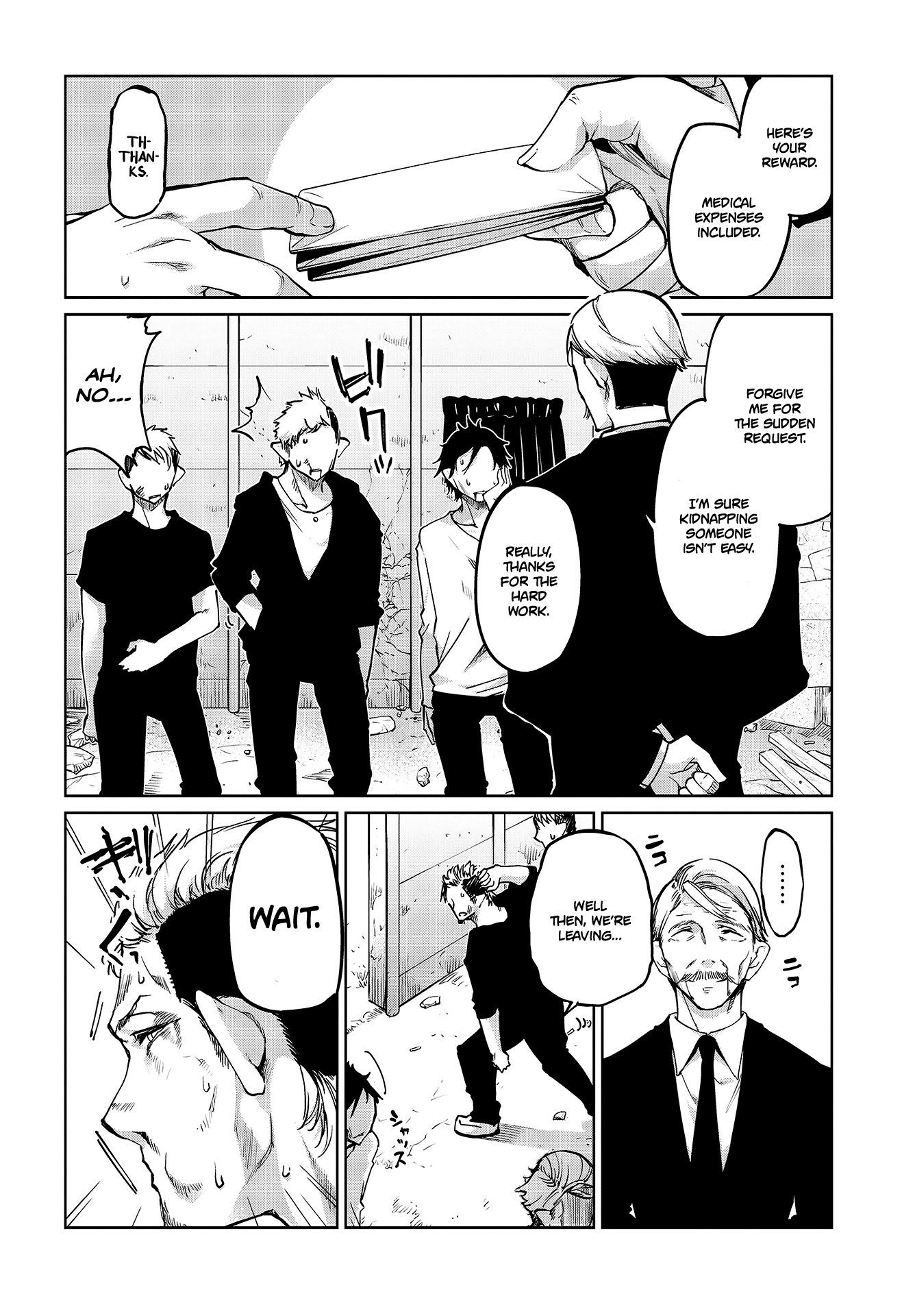 Page 3 of Chapter 44