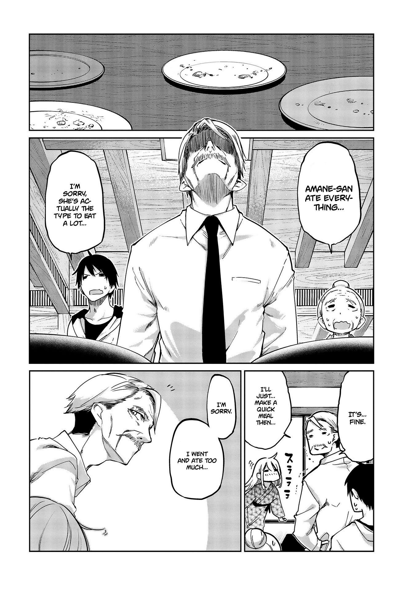 Page 11 of Chapter 44