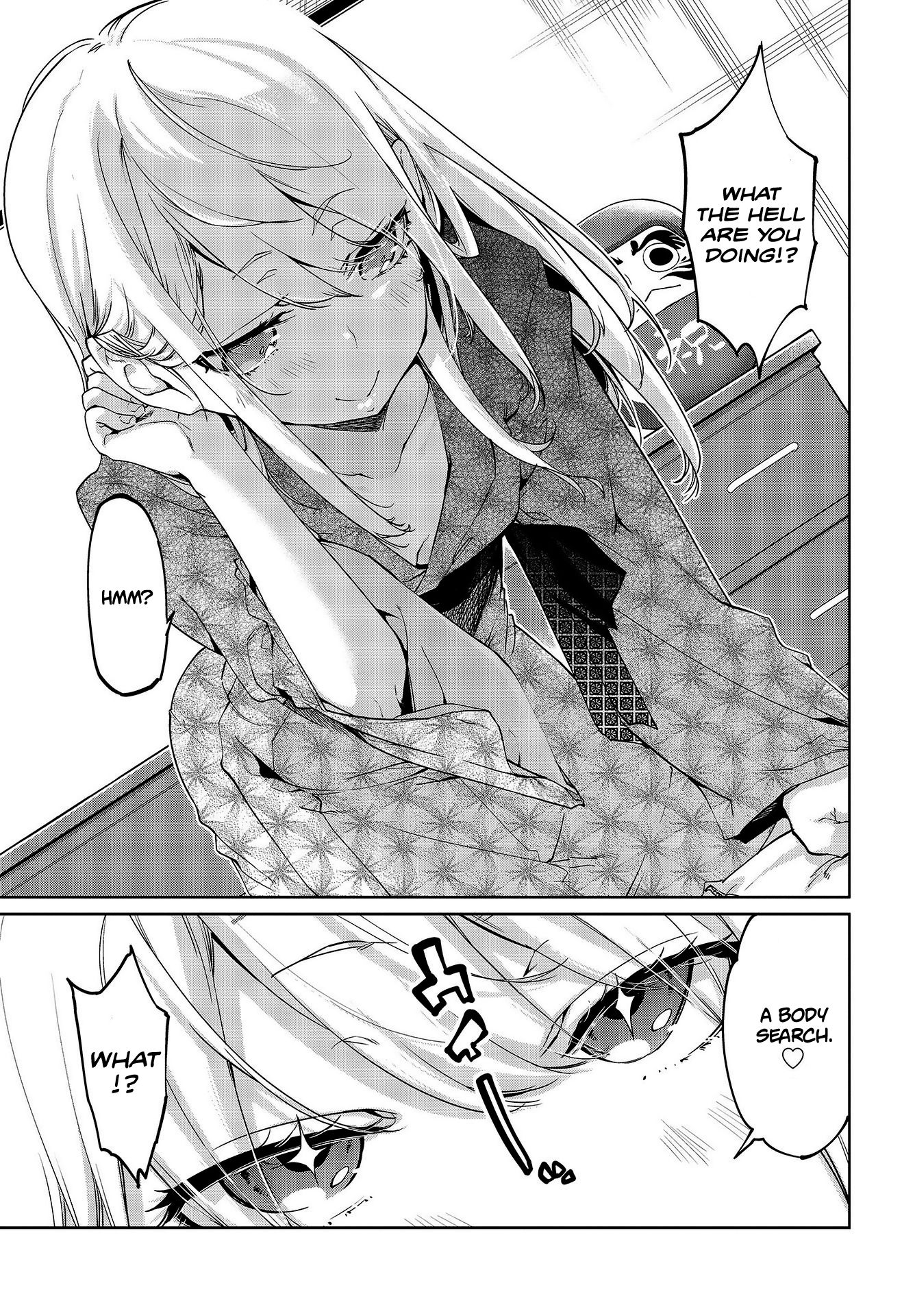 Page 16 of Chapter 44