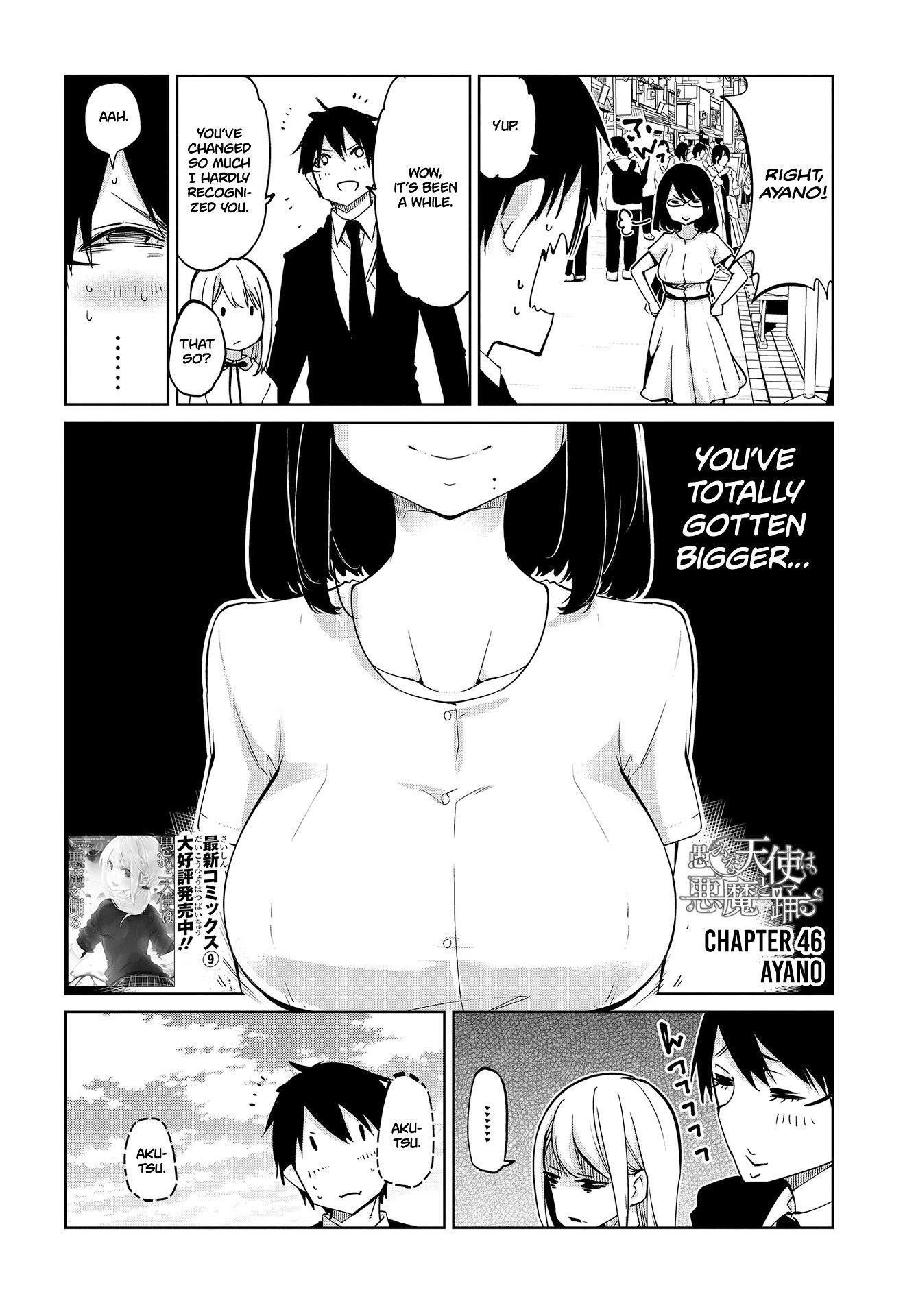 Page 3 of Chapter 46