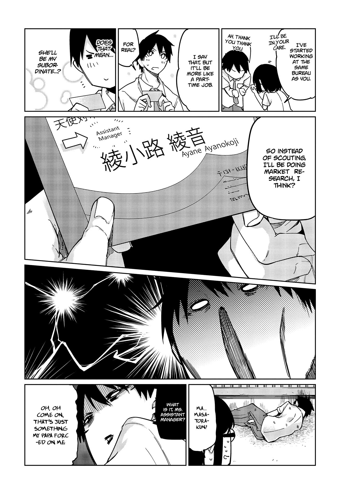 Page 9 of Chapter 47