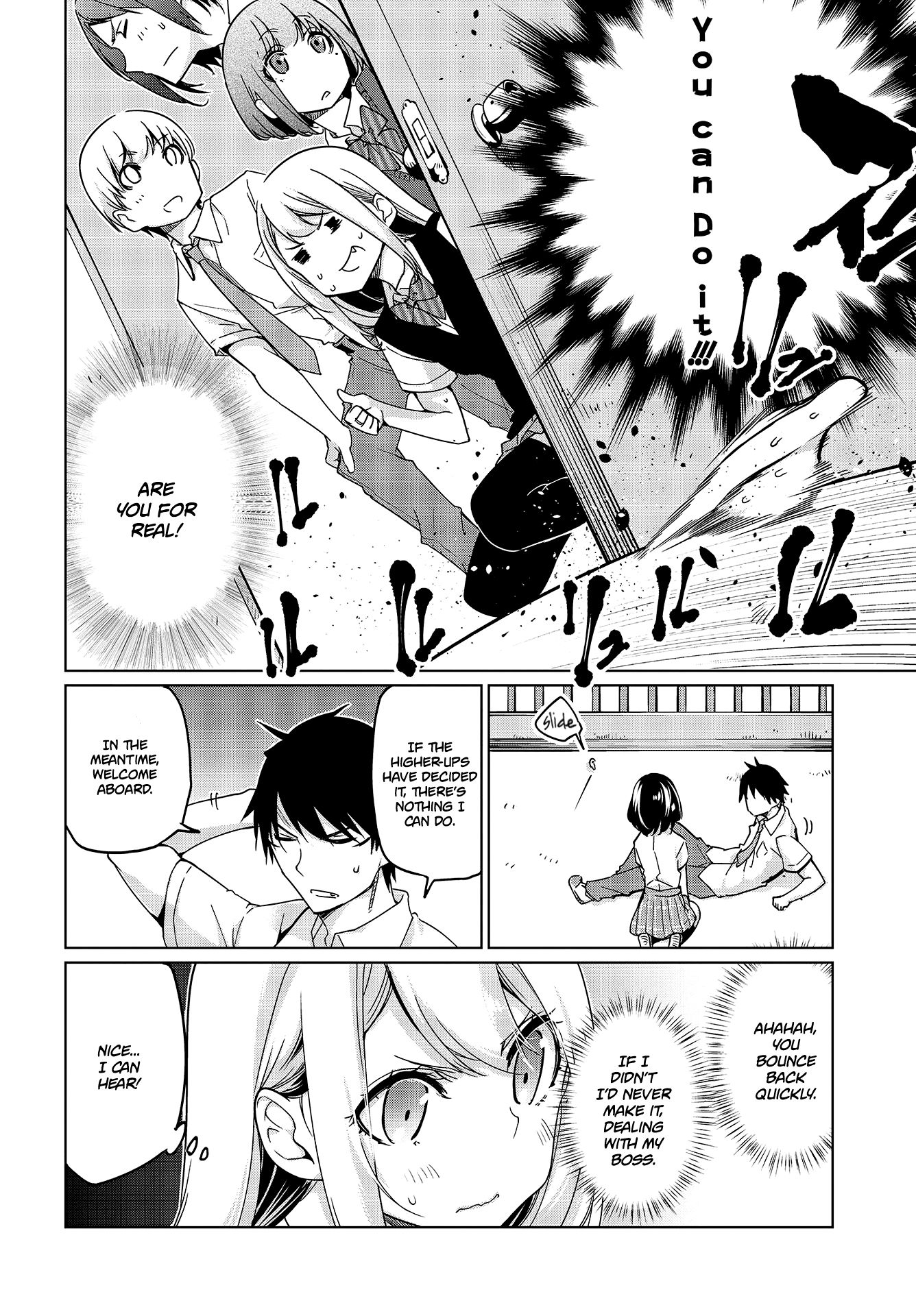Page 15 of Chapter 47