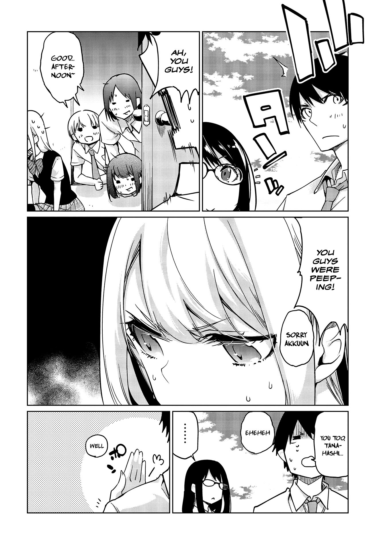 Page 19 of Chapter 47
