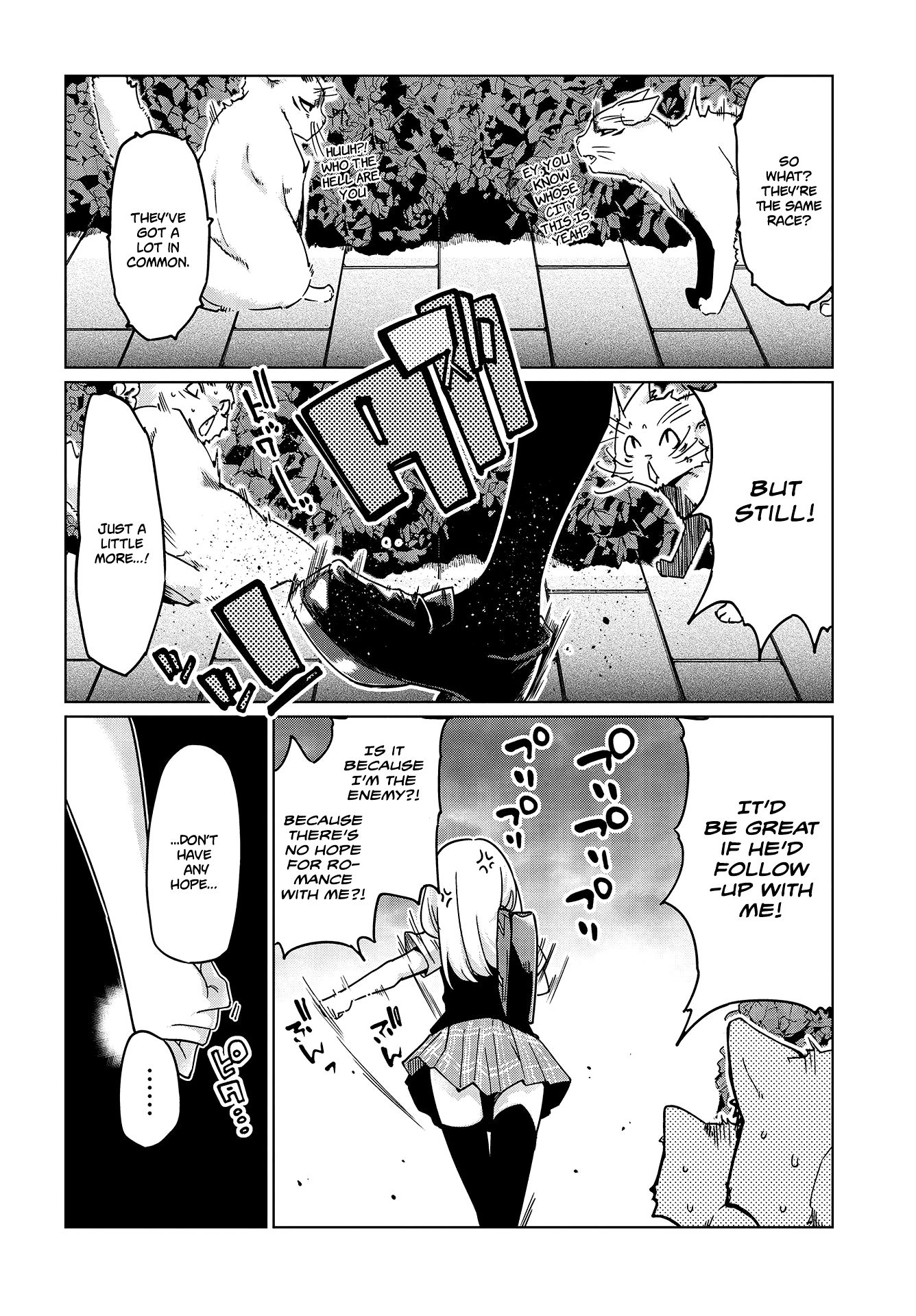 Page 25 of Chapter 47