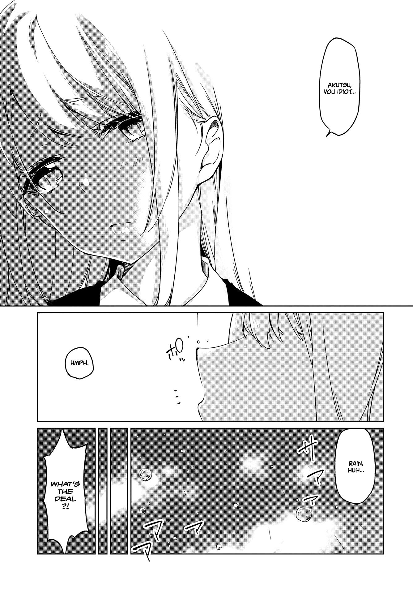 Page 26 of Chapter 47