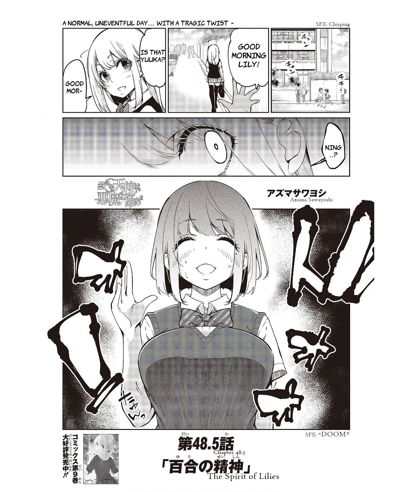 Page 1 of Chapter 48.5