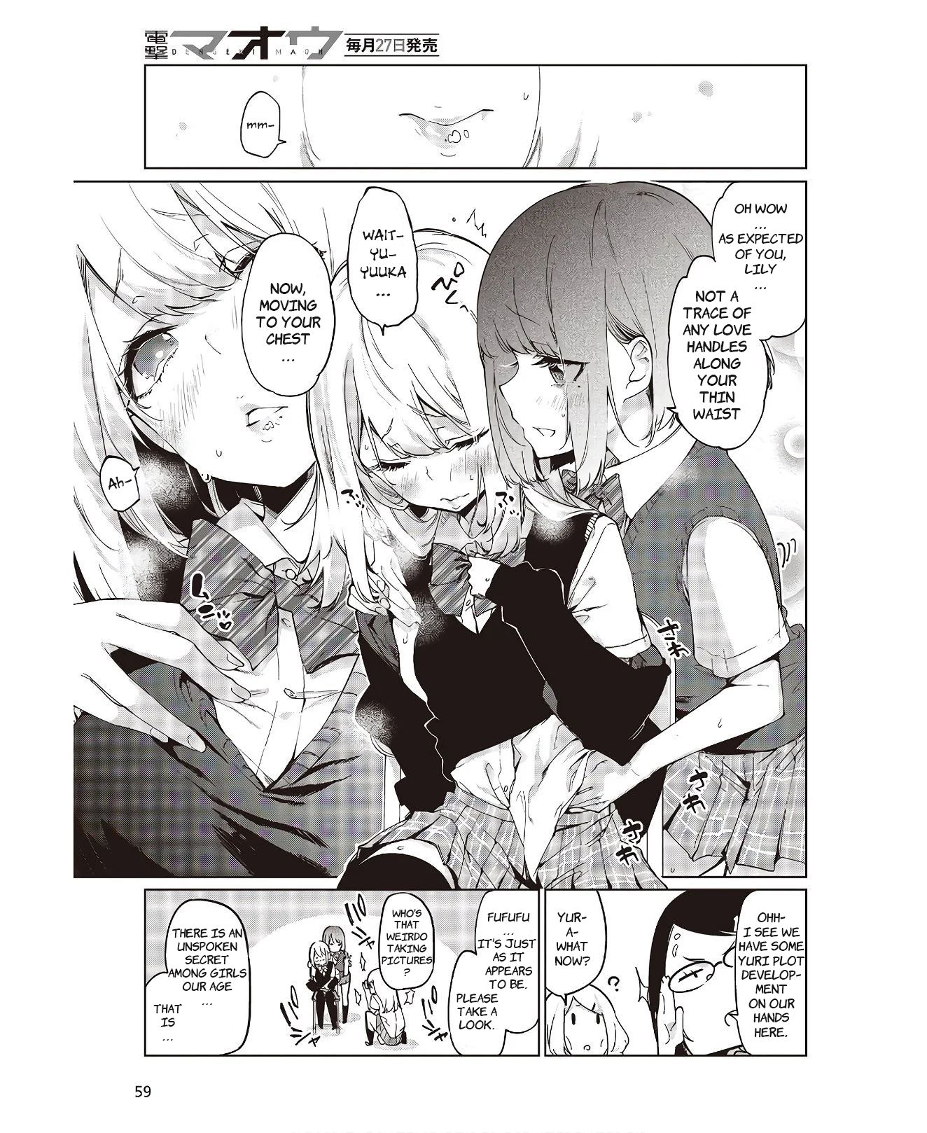 Page 9 of Chapter 48.5