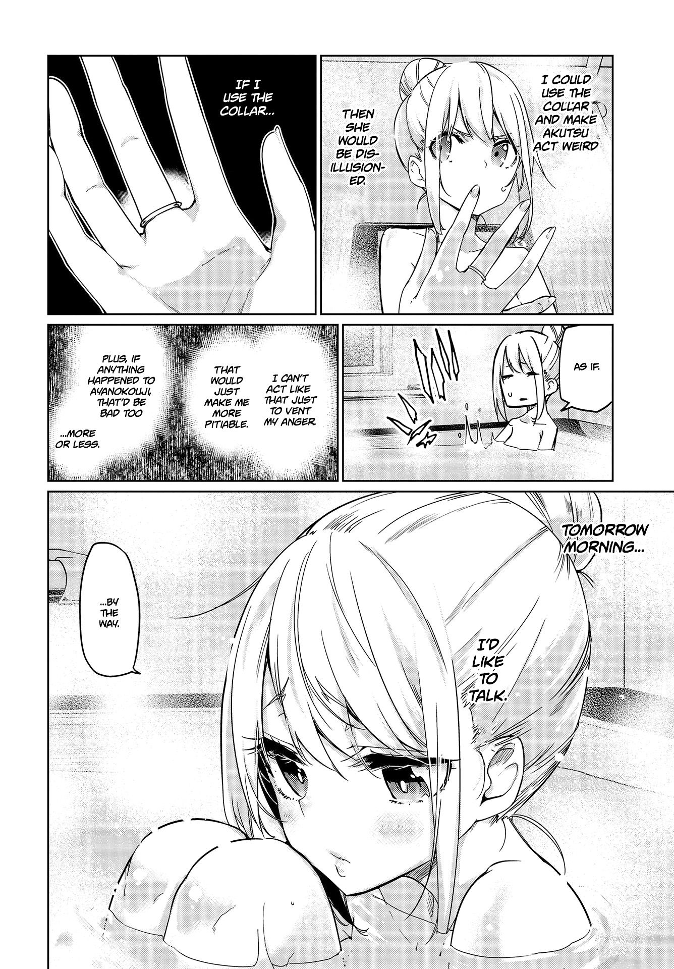 Page 15 of Chapter 48