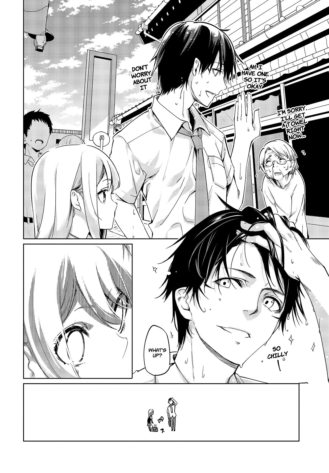 Page 13 of Chapter 49