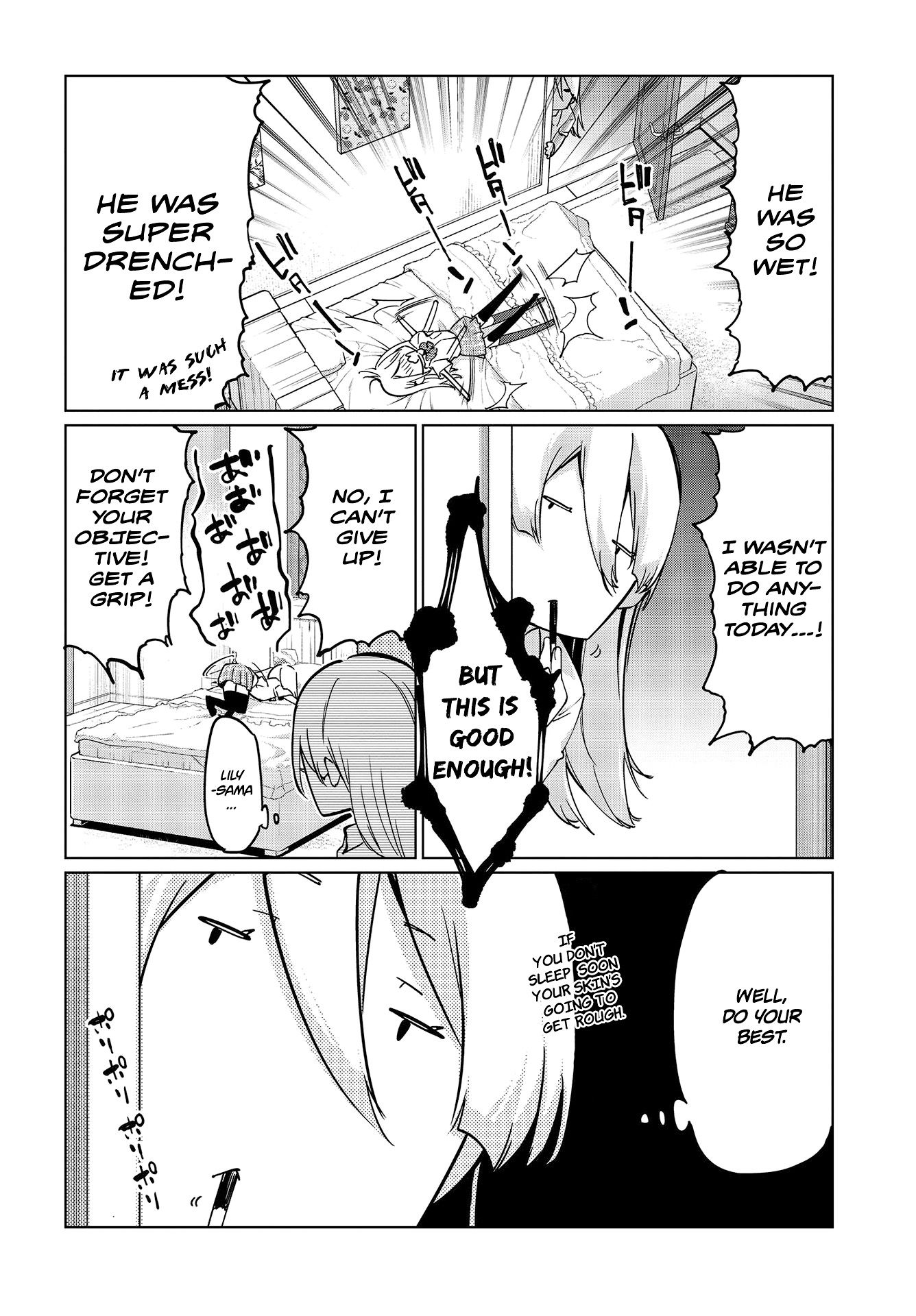 Page 15 of Chapter 49
