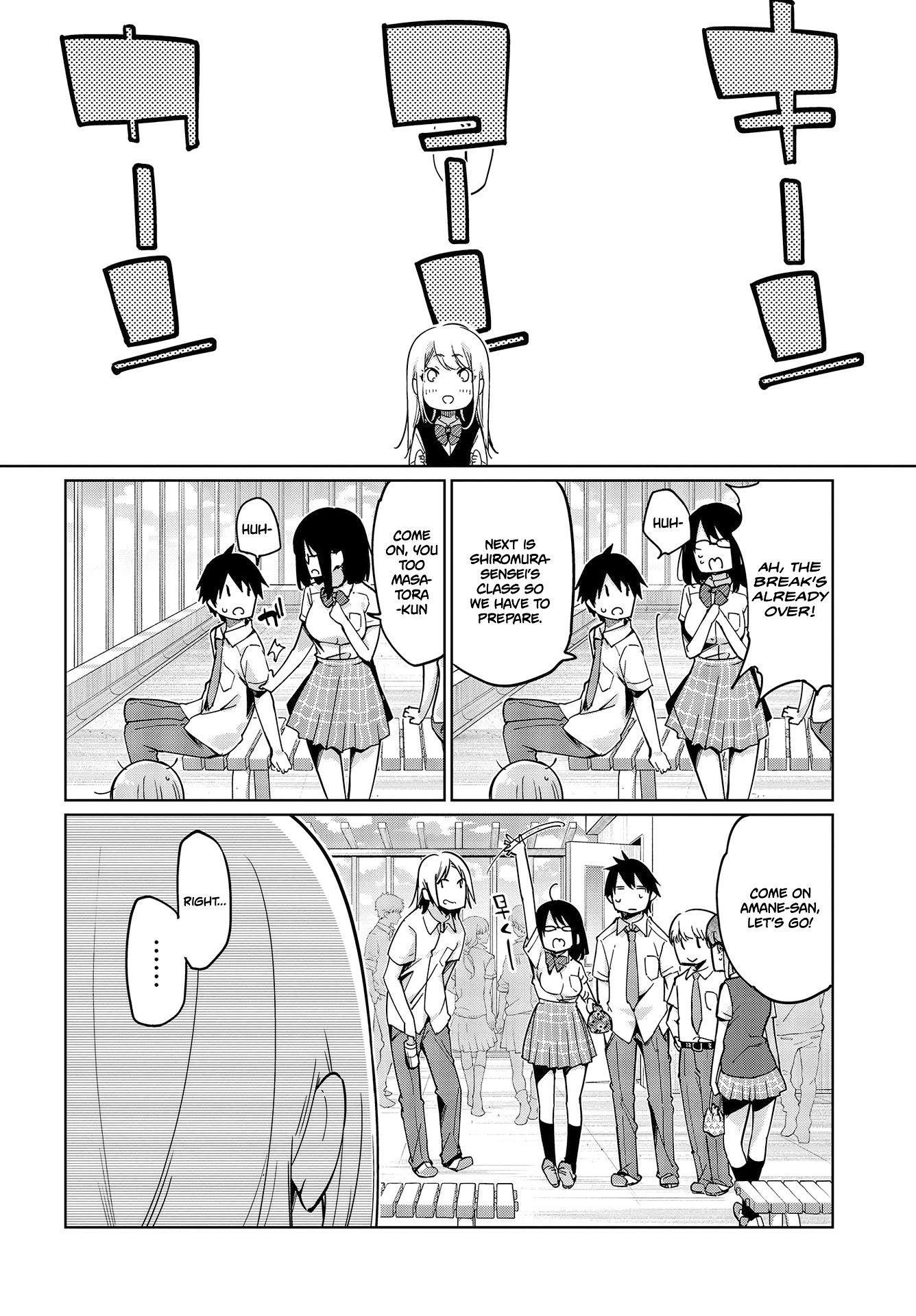 Page 25 of Chapter 49
