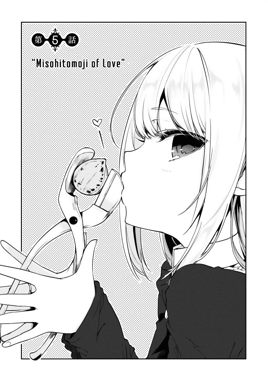 Page 3 of Chapter 5