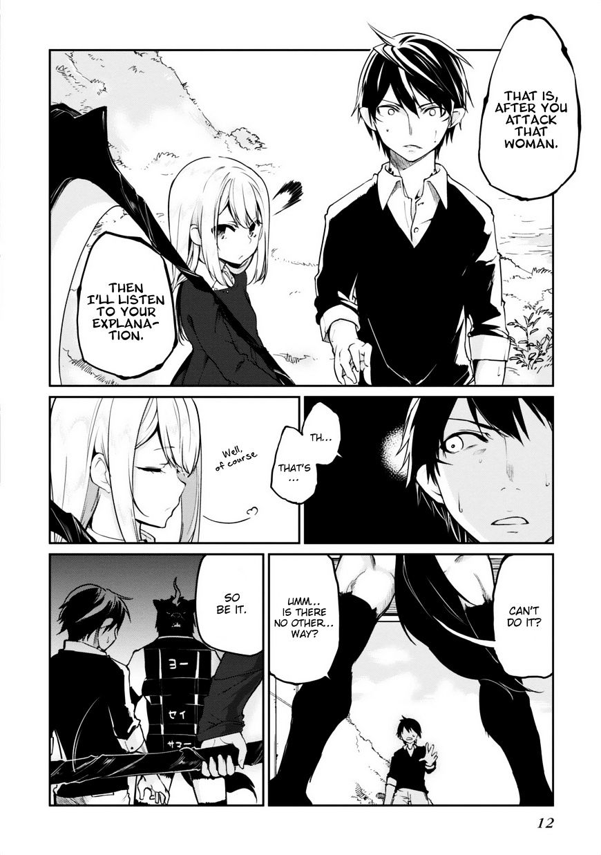 Page 12 of Chapter 5