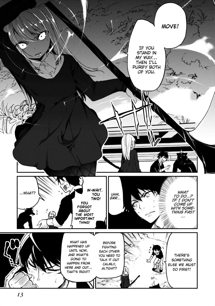 Page 13 of Chapter 5