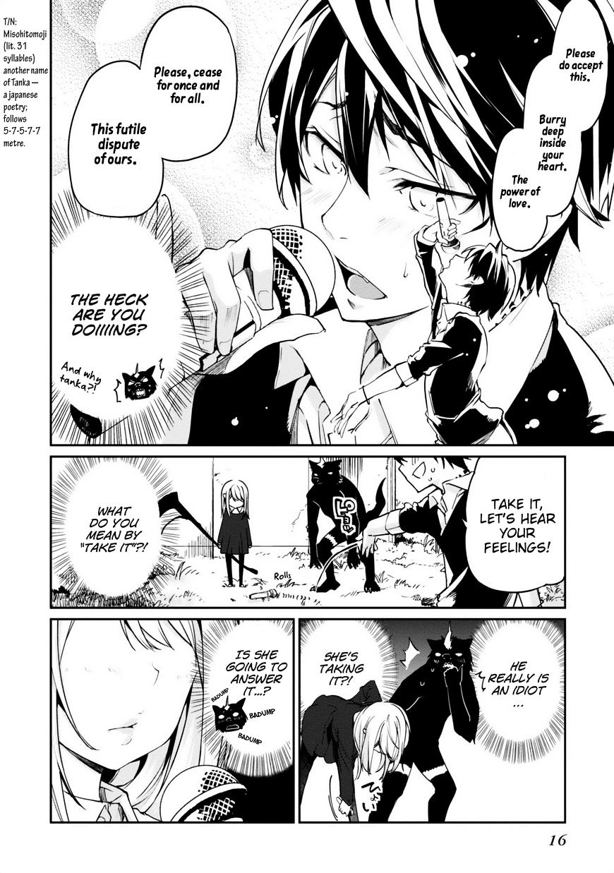 Page 16 of Chapter 5