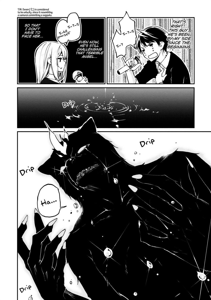 Page 20 of Chapter 5