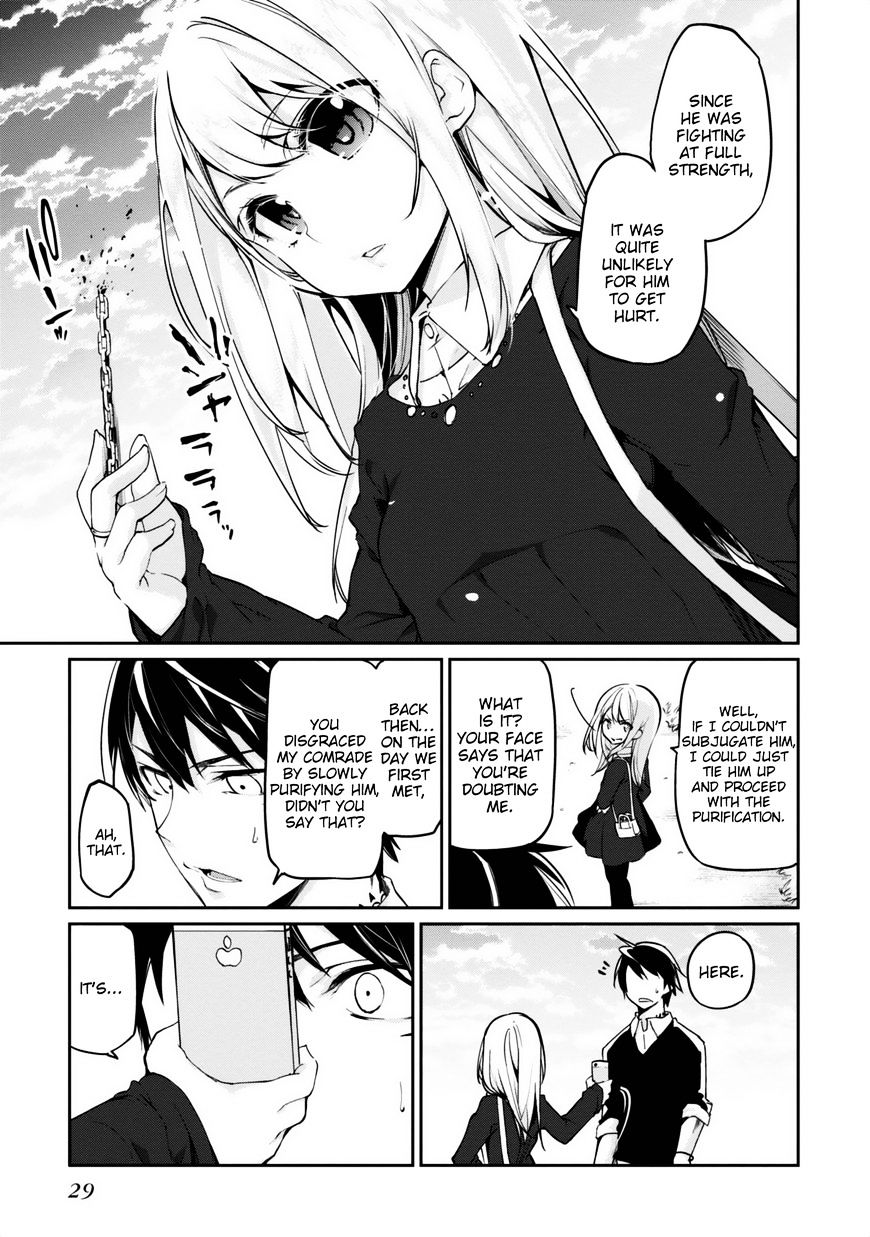 Page 28 of Chapter 5