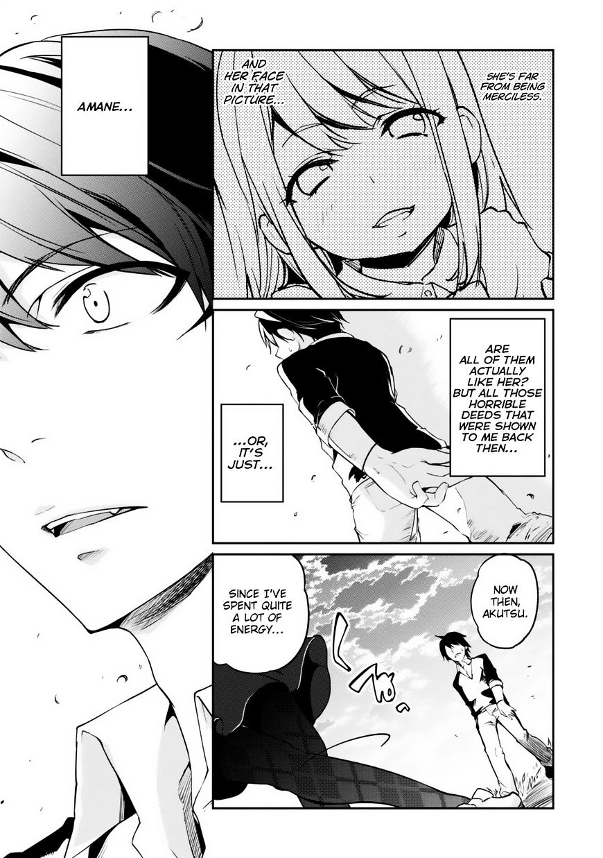 Page 30 of Chapter 5