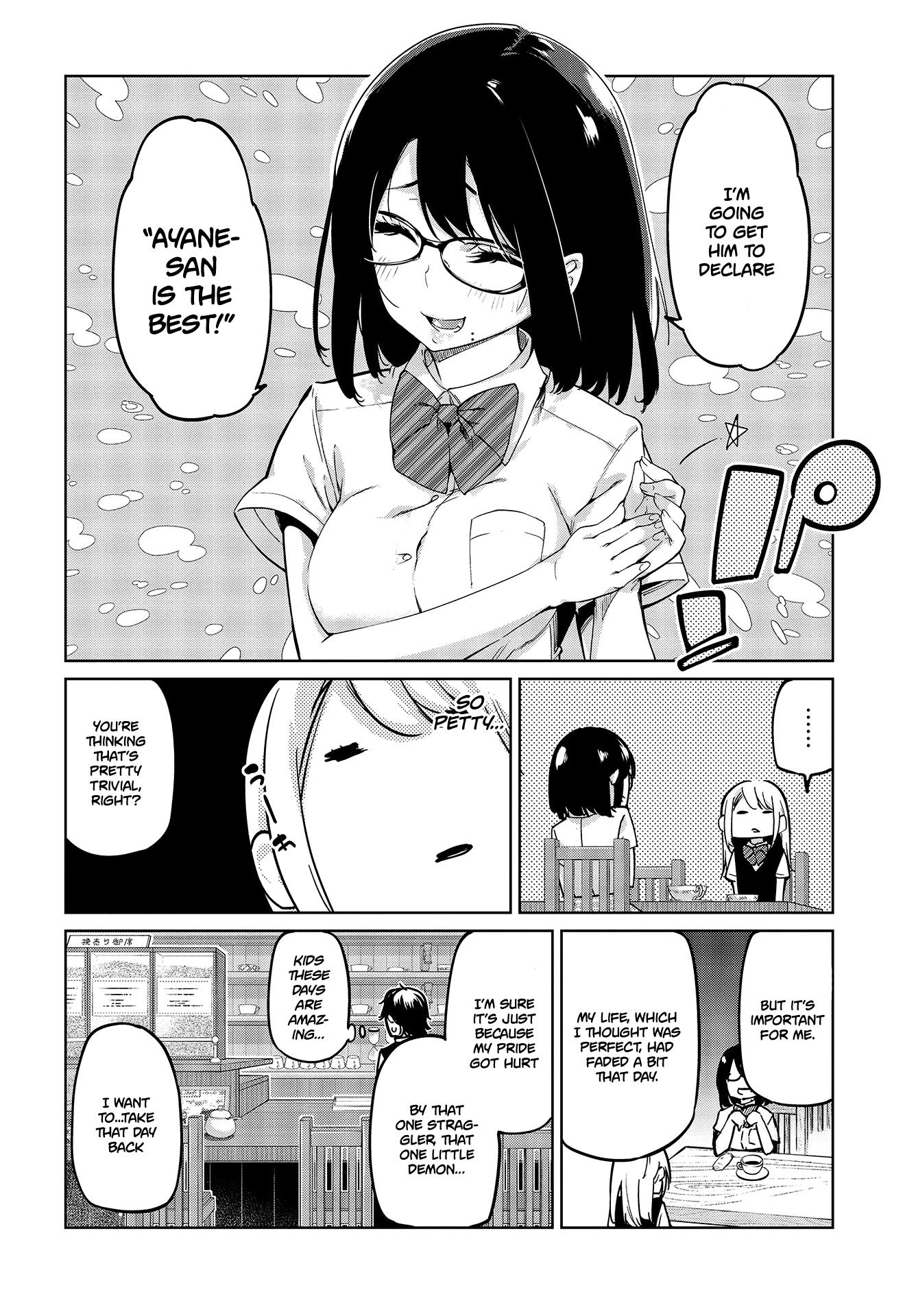 Page 17 of Chapter 50