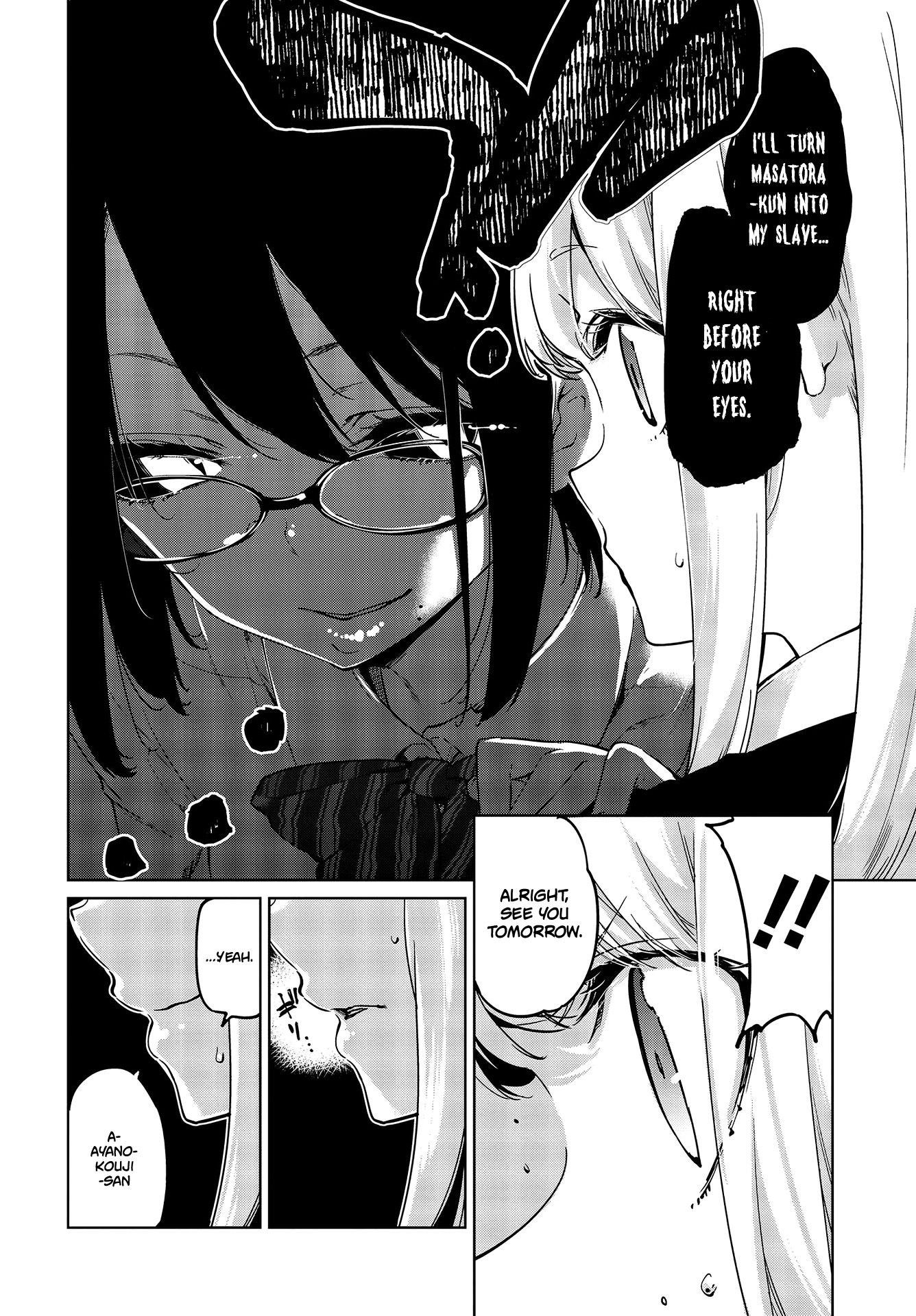 Page 21 of Chapter 50