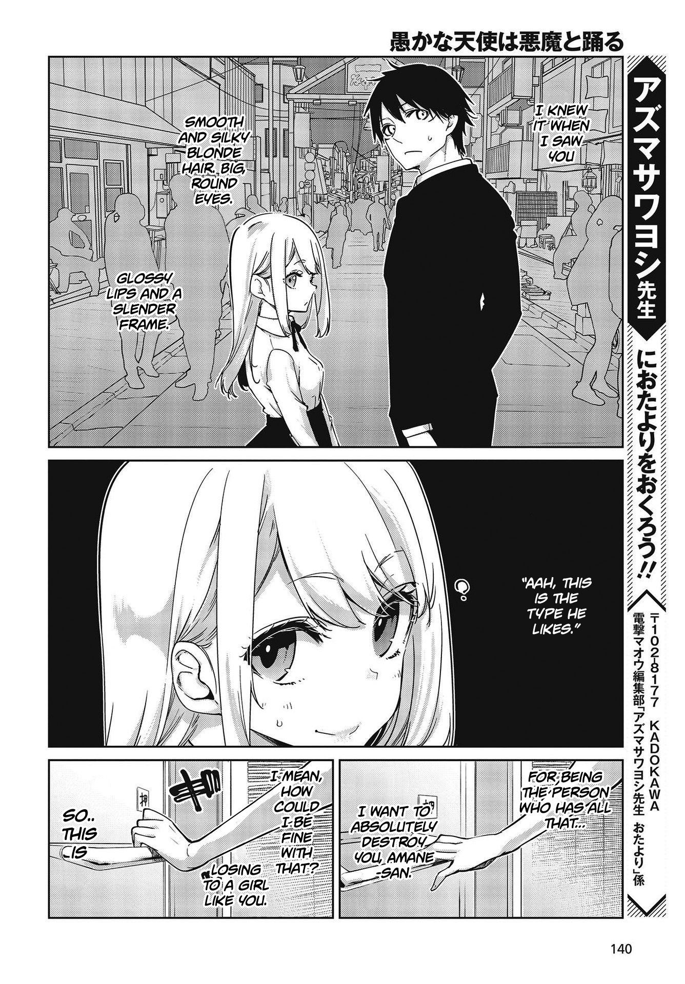 Page 23 of Chapter 50