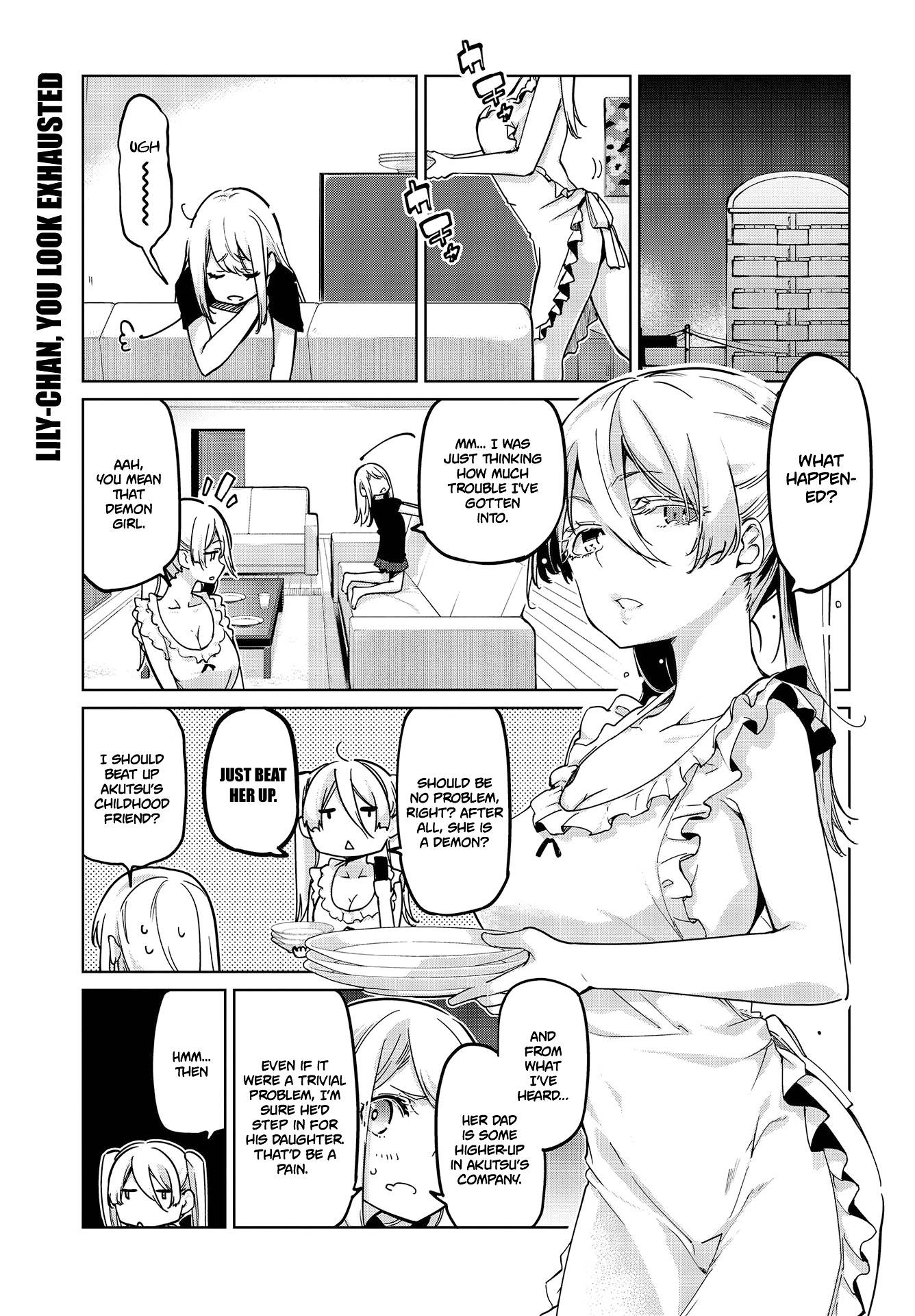 Page 1 of Chapter 51
