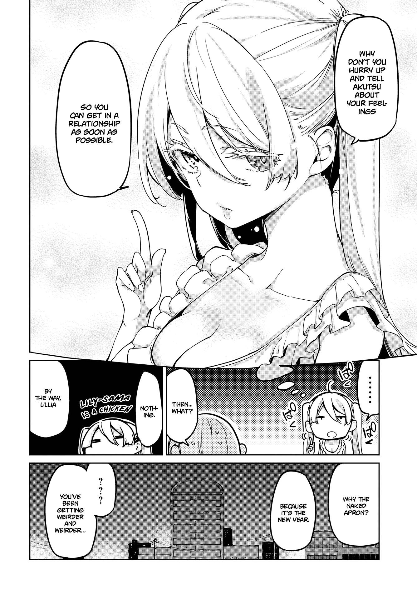 Page 3 of Chapter 51