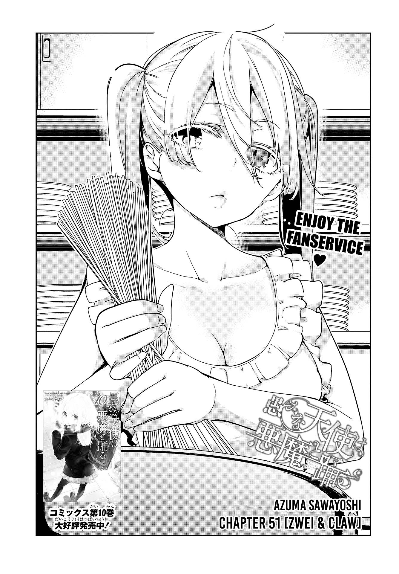 Page 4 of Chapter 51