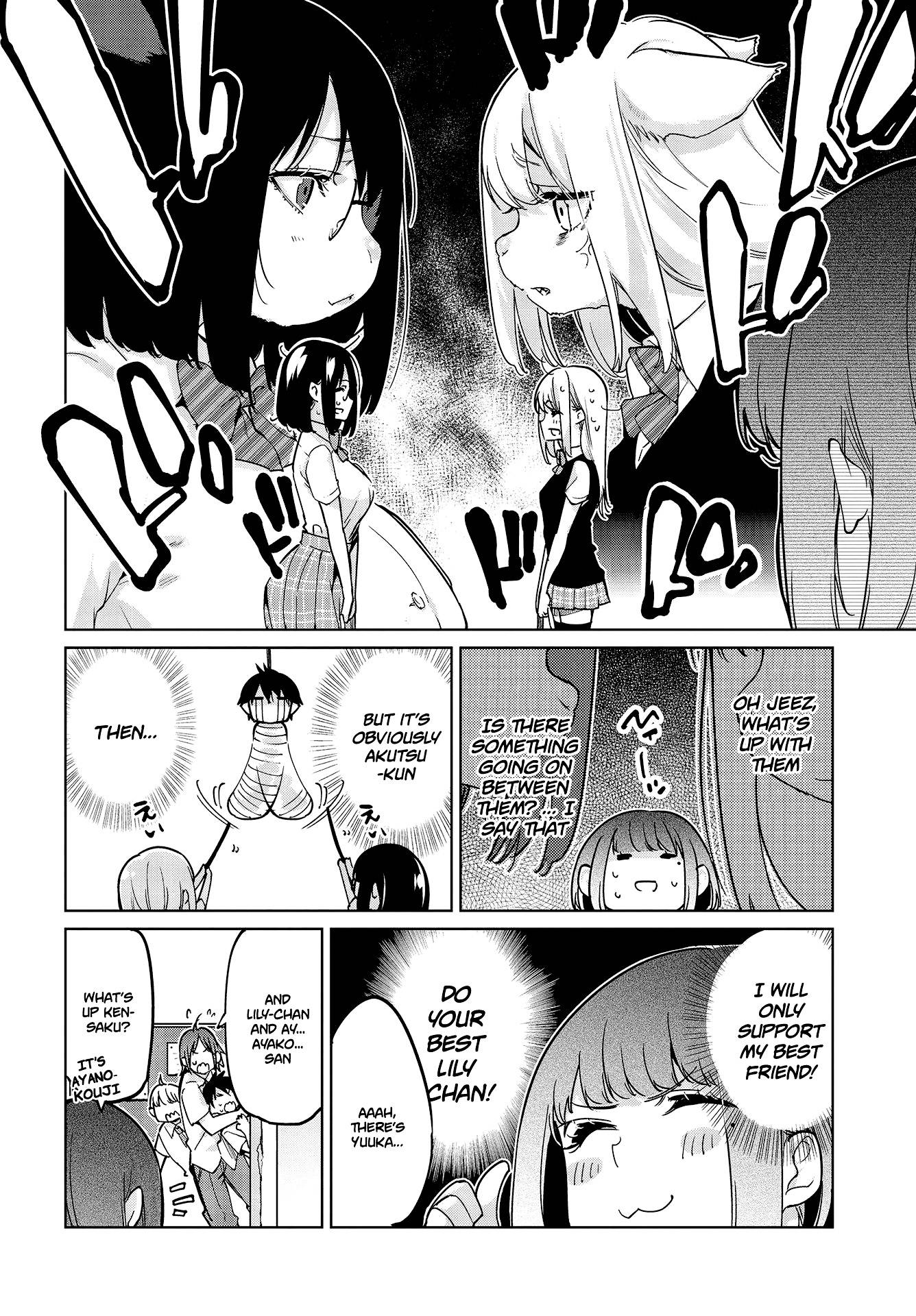 Page 7 of Chapter 51