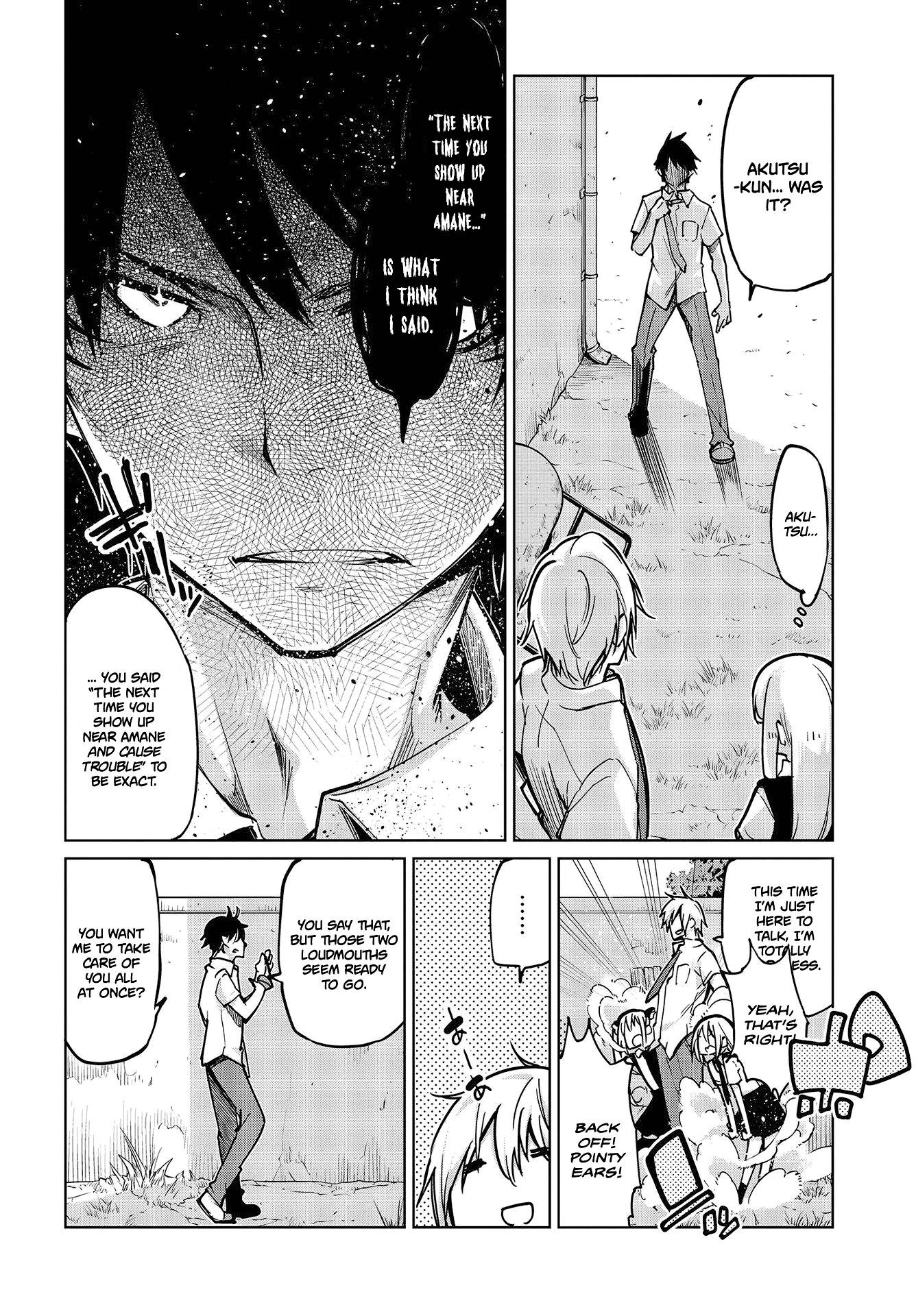 Page 13 of Chapter 51