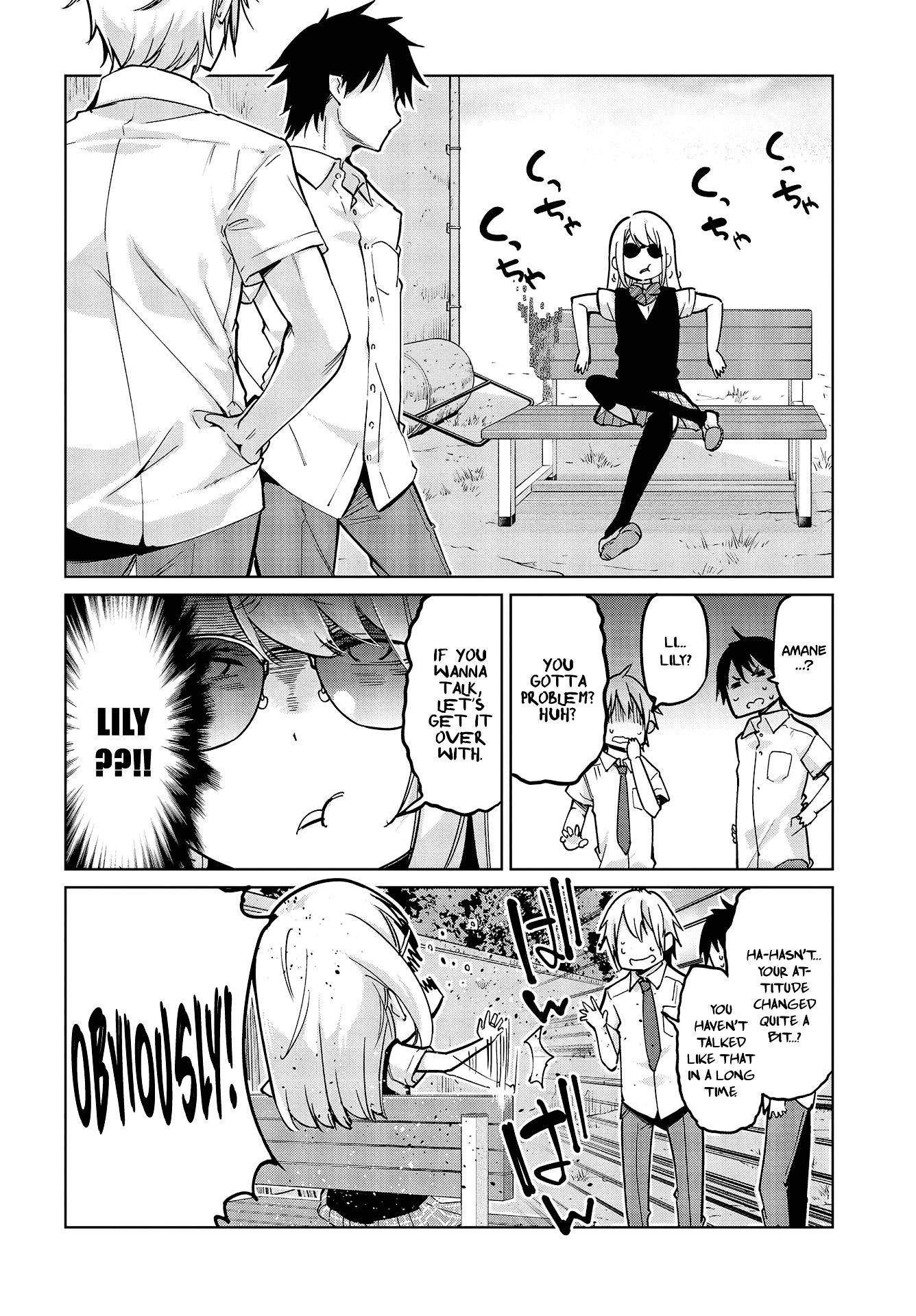 Page 17 of Chapter 51