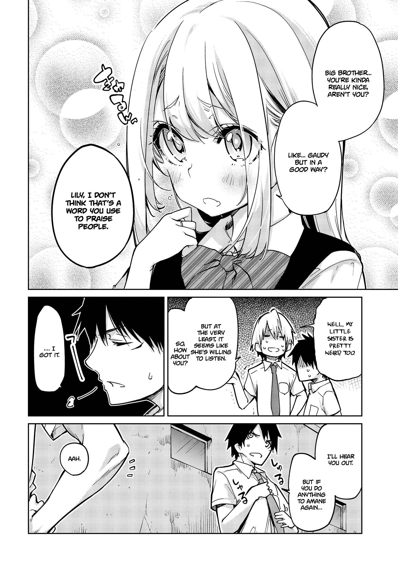 Page 19 of Chapter 51