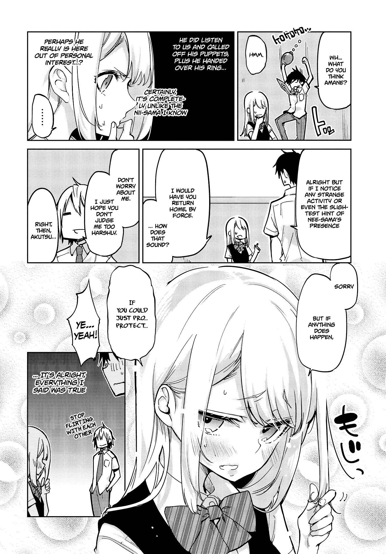 Page 23 of Chapter 51