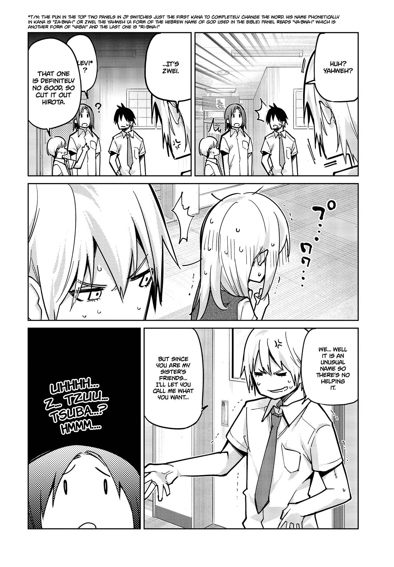 Page 27 of Chapter 51