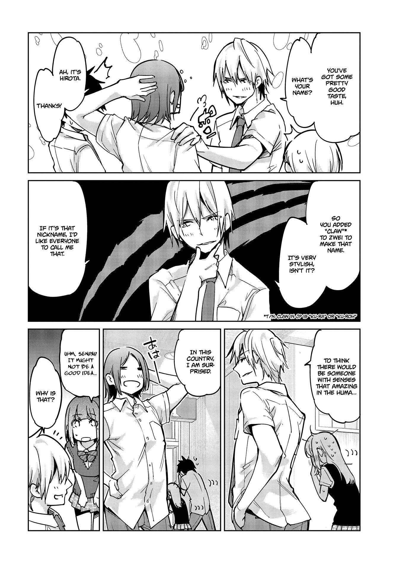 Page 29 of Chapter 51