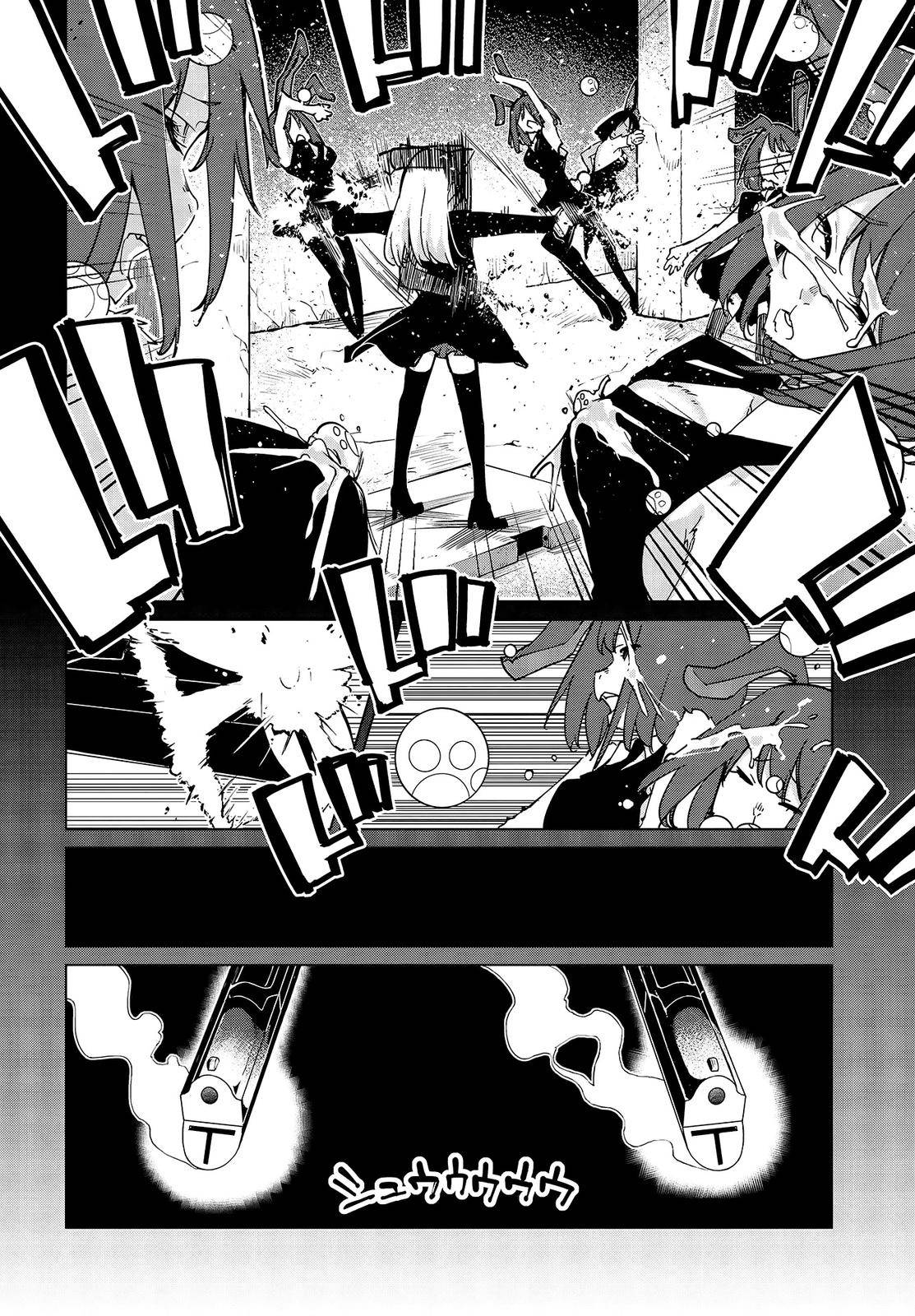 Page 13 of Chapter 52