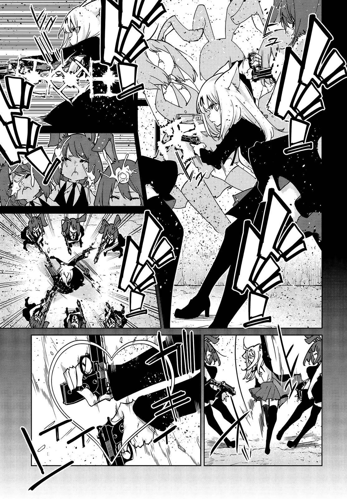 Page 18 of Chapter 52