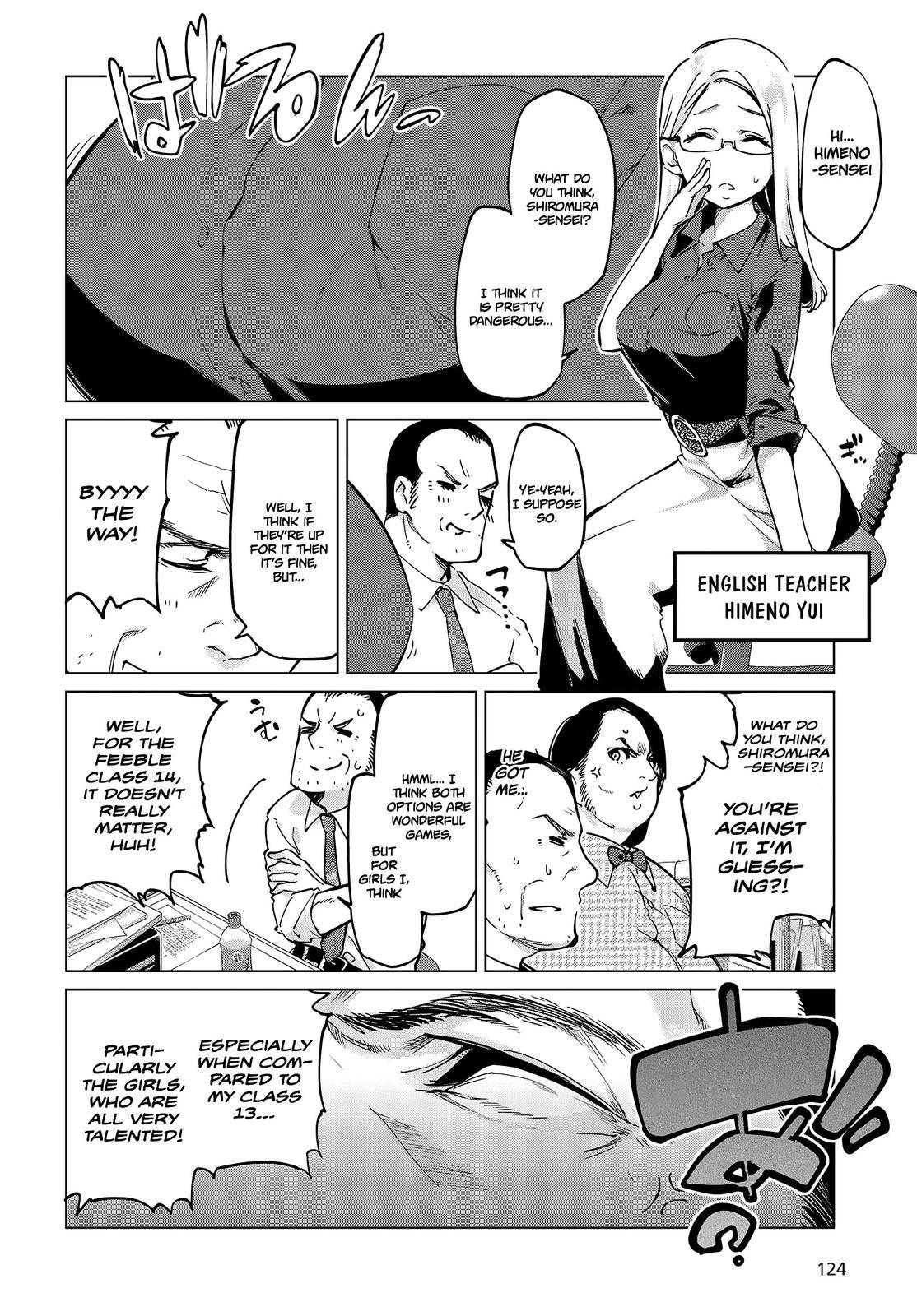 Page 3 of Chapter 53