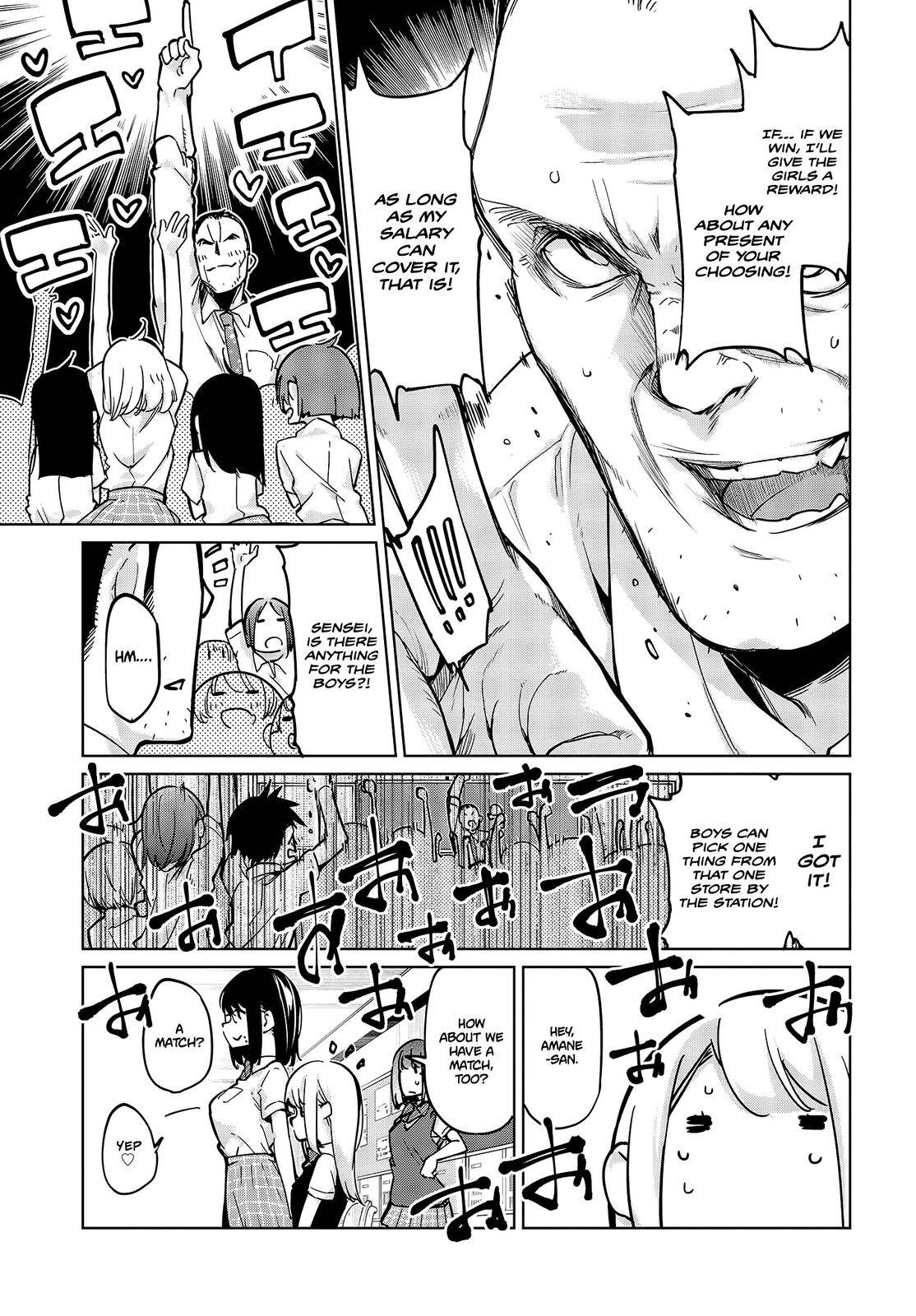 Page 10 of Chapter 53