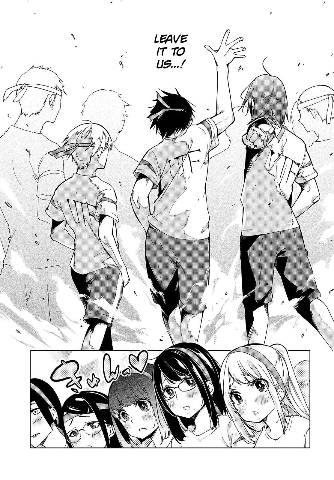 Page 16 of Chapter 53