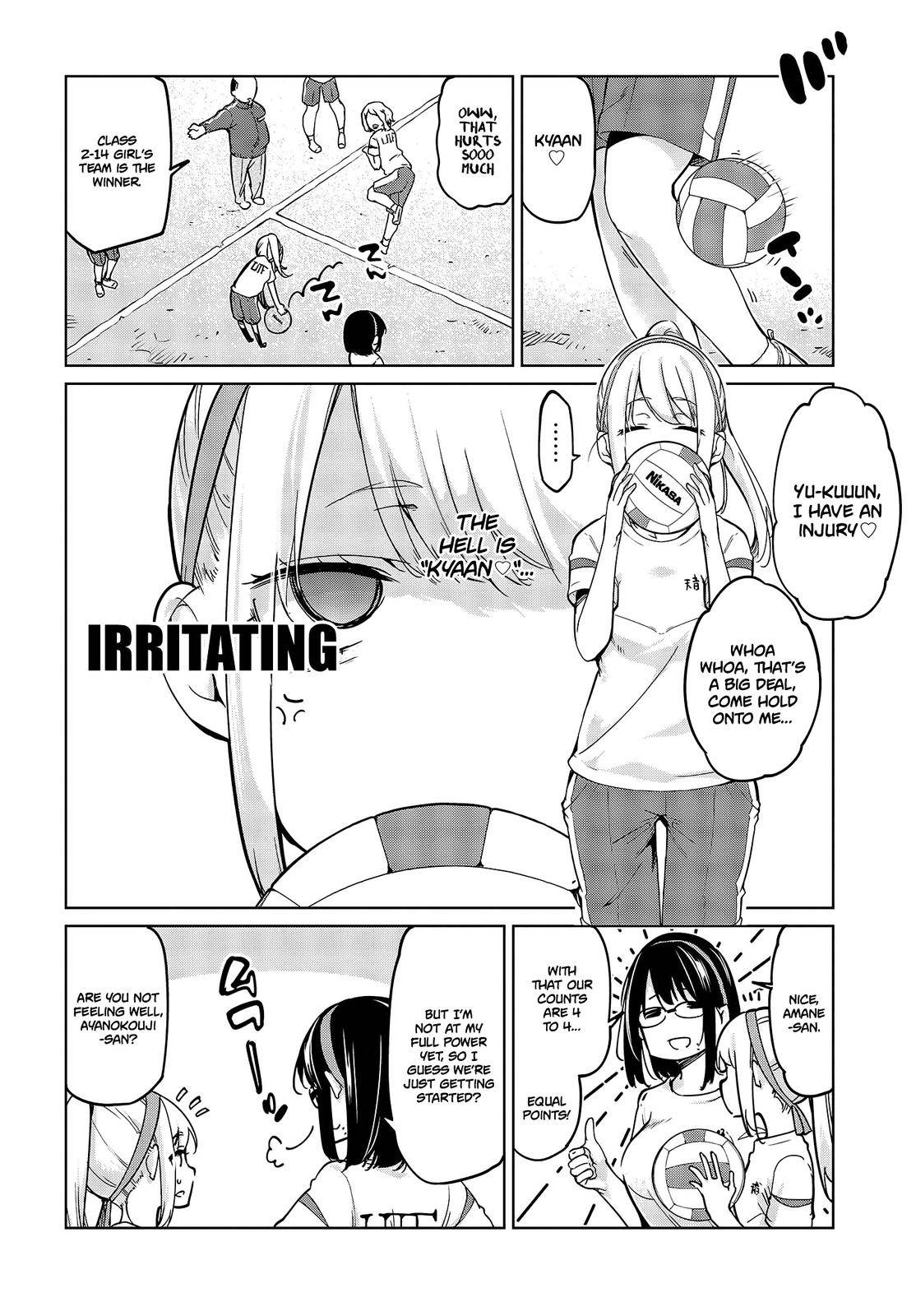 Page 17 of Chapter 53