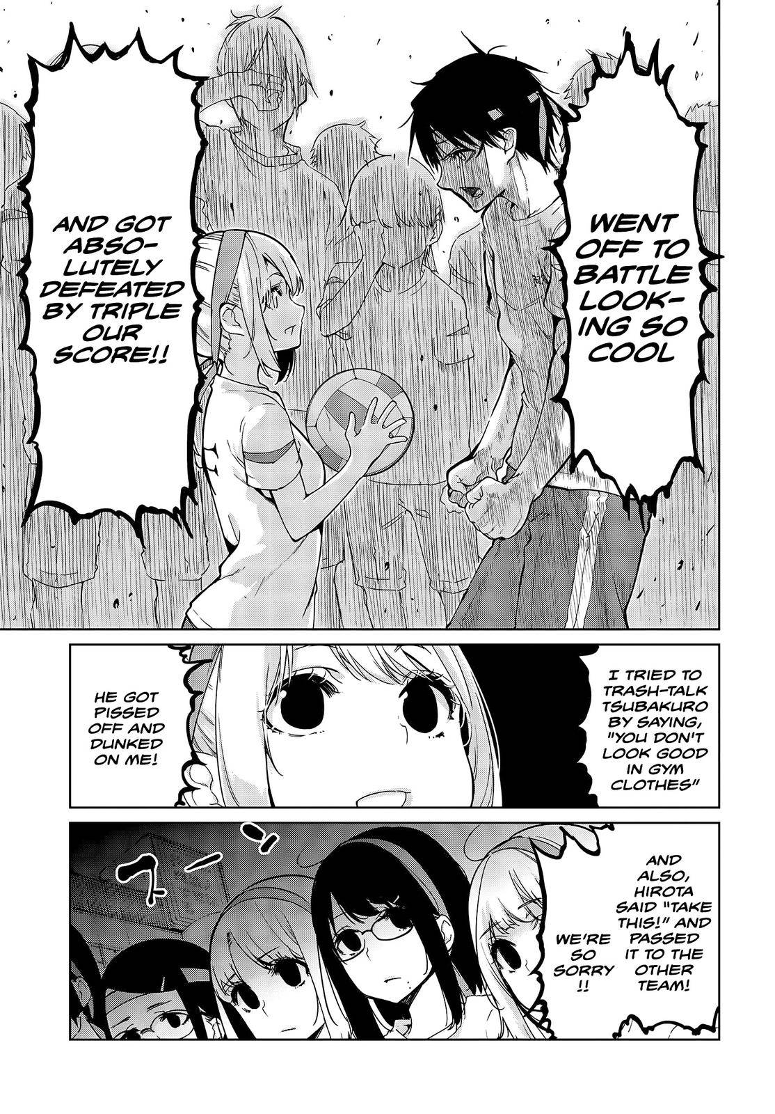 Page 20 of Chapter 53