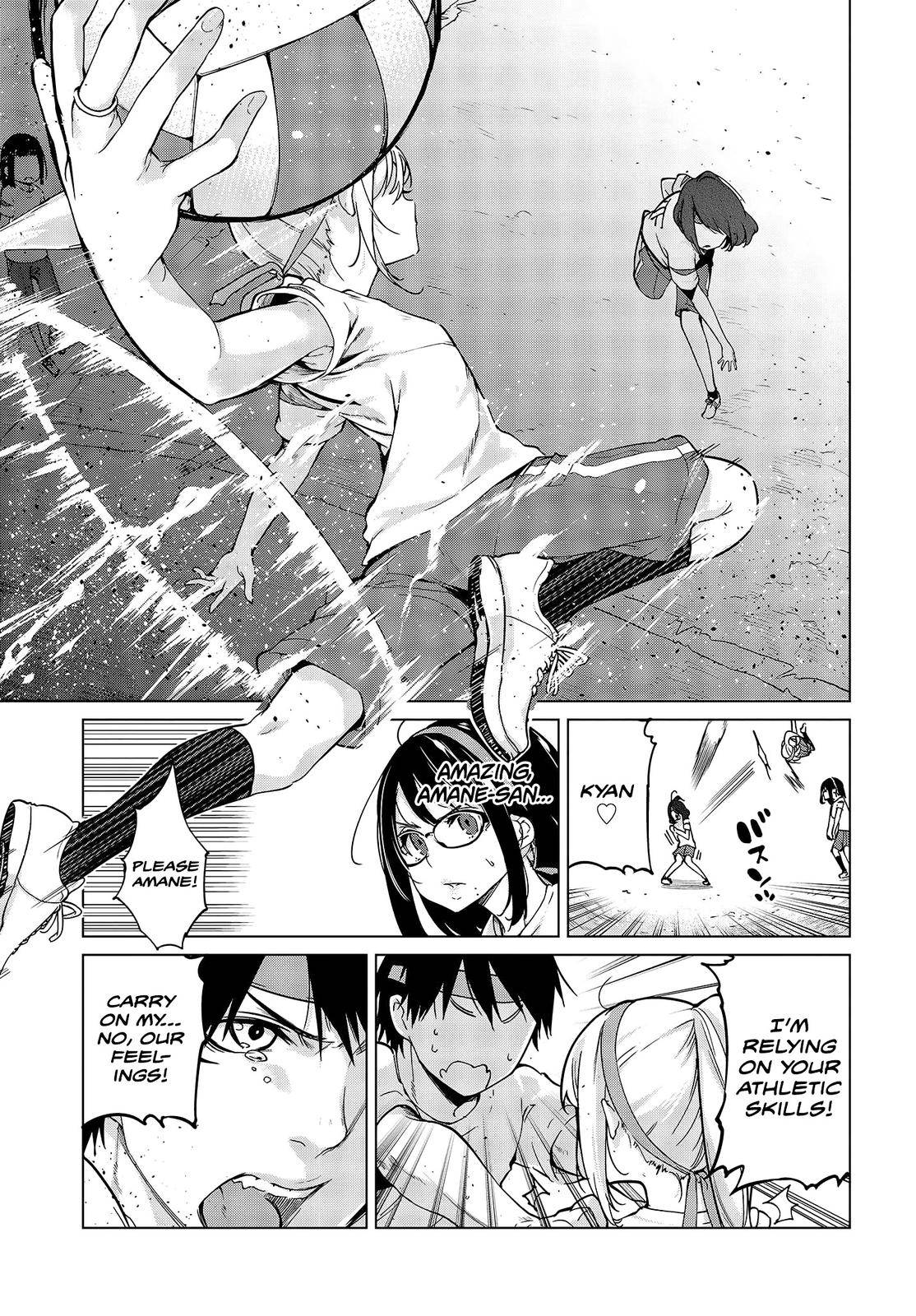 Page 22 of Chapter 53