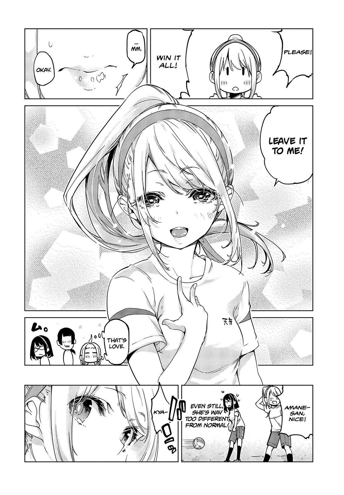 Page 23 of Chapter 53